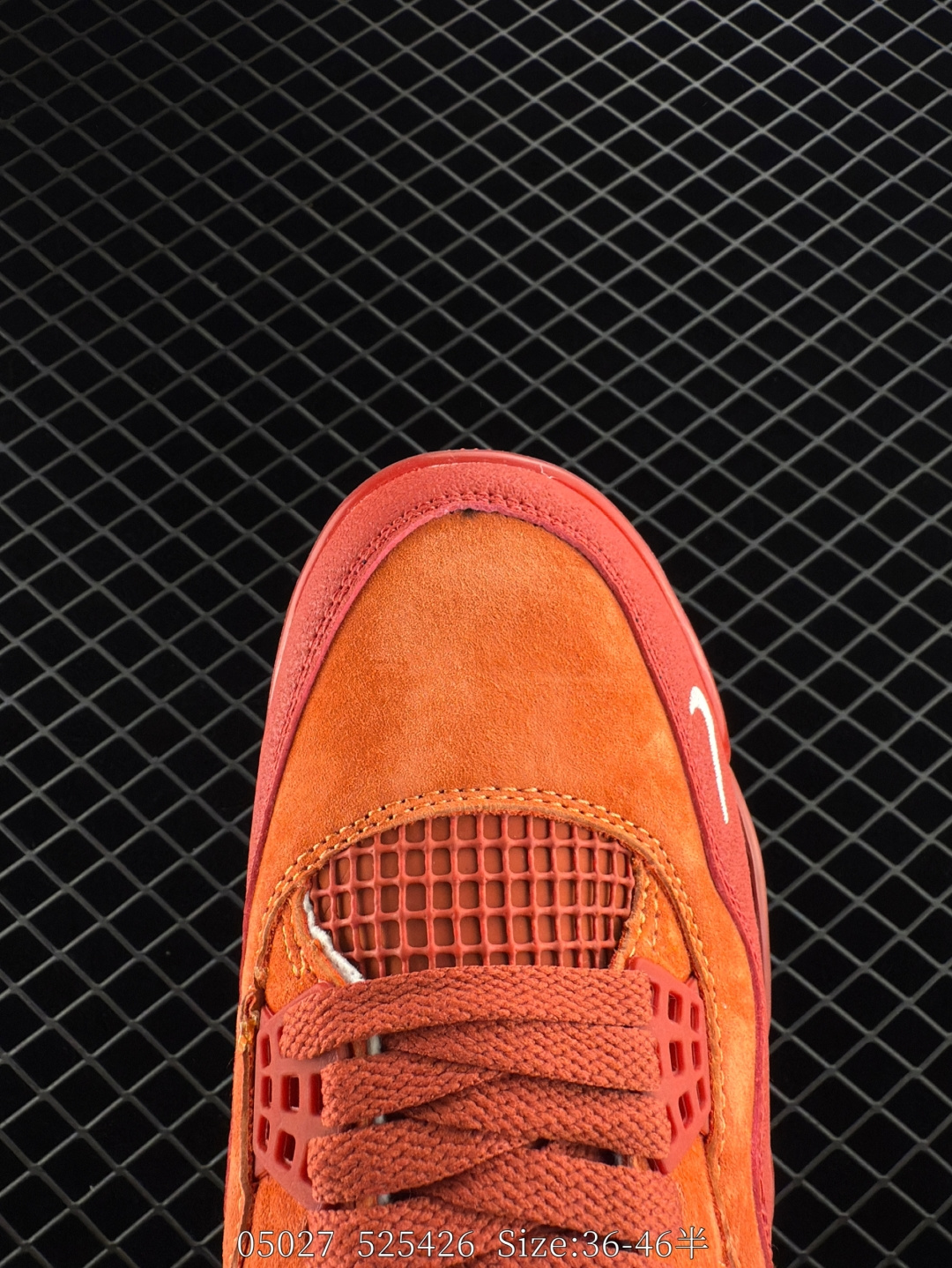 Nike Air Jordan 4 Retro